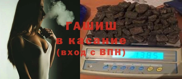 дживик Вязники